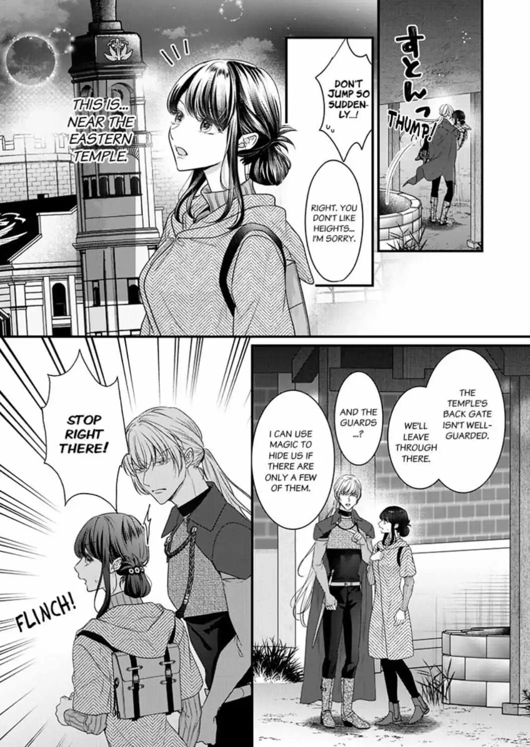 Inochi Ni Kaete Mo Mamoru To Chikatta - Cool Na Goei Kishi Wa Shoukansareta Seijo Wo Atsuku Dekiai Suru - Chapter 4