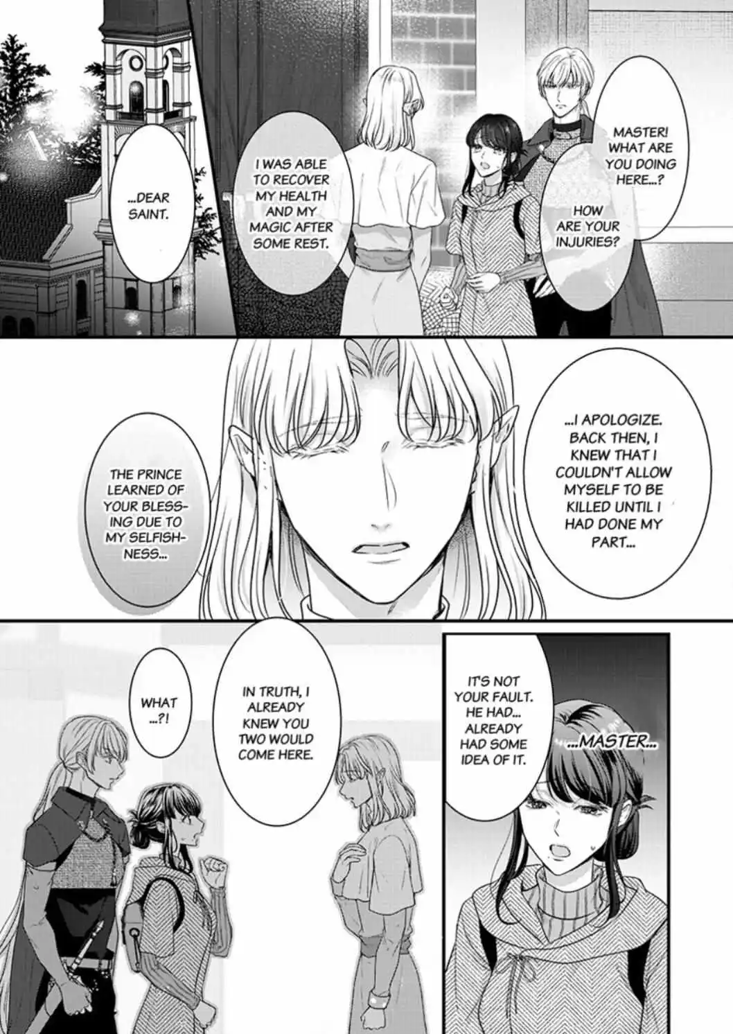 Inochi Ni Kaete Mo Mamoru To Chikatta - Cool Na Goei Kishi Wa Shoukansareta Seijo Wo Atsuku Dekiai Suru - Chapter 4