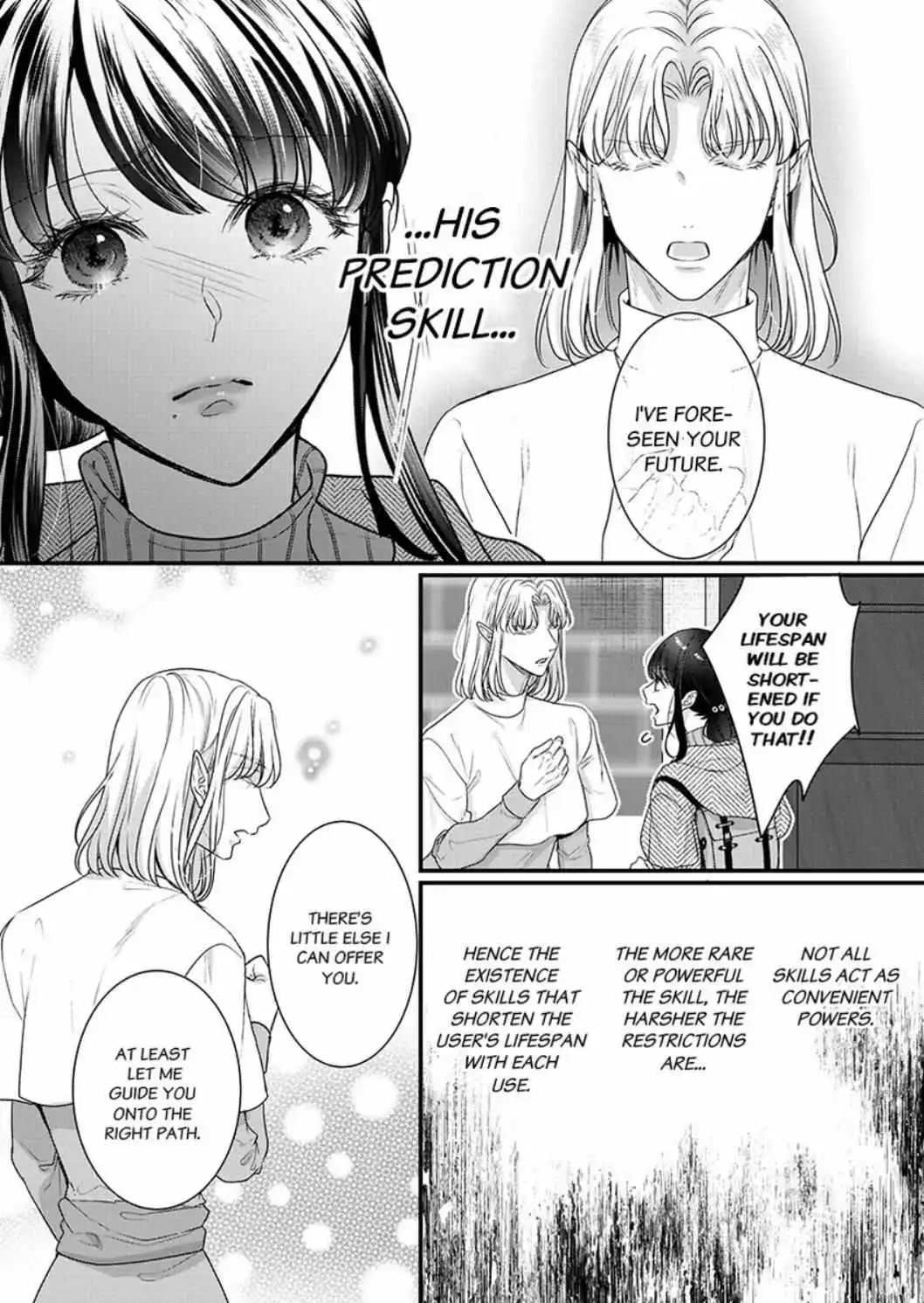 Inochi Ni Kaete Mo Mamoru To Chikatta - Cool Na Goei Kishi Wa Shoukansareta Seijo Wo Atsuku Dekiai Suru - Chapter 4