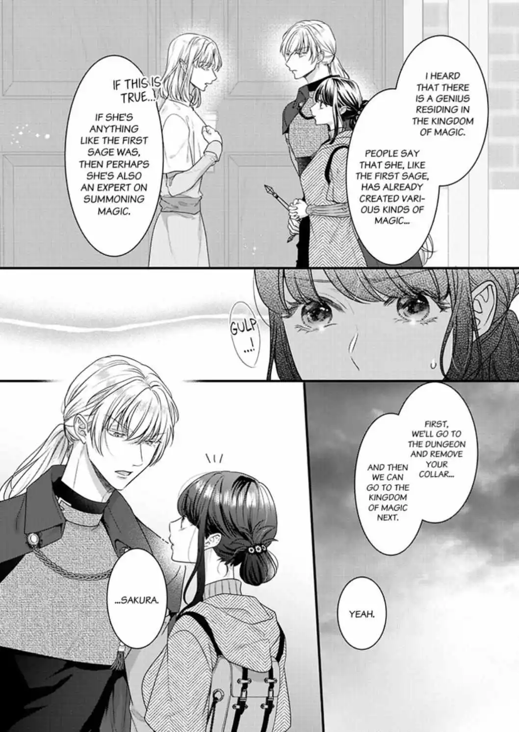 Inochi Ni Kaete Mo Mamoru To Chikatta - Cool Na Goei Kishi Wa Shoukansareta Seijo Wo Atsuku Dekiai Suru - Chapter 4