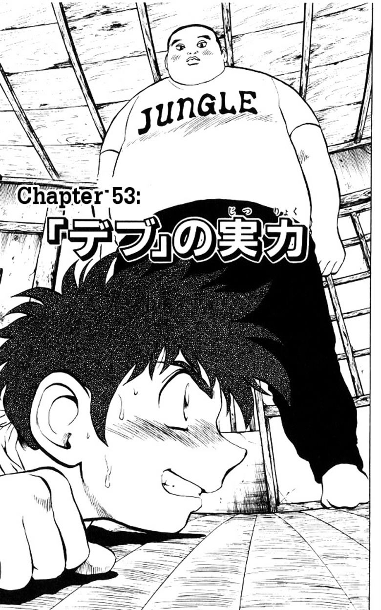 Major - Vol.67 Chapter 633