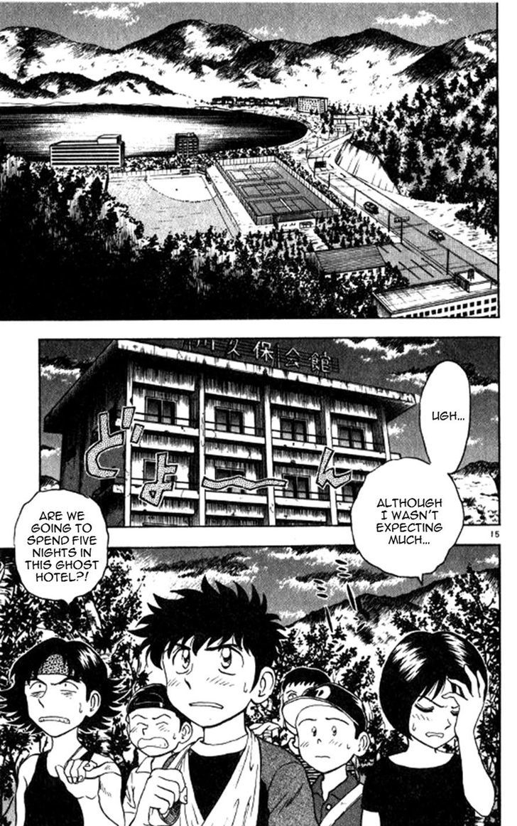 Major - Chapter 632