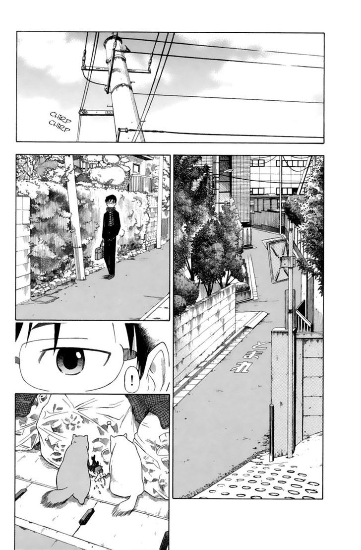 Ai Ga Areba Toshinosa Nante - Vol.1 Chapter 9