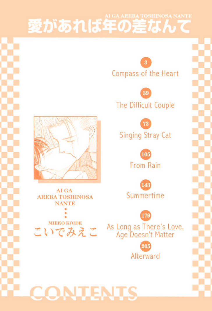 Ai Ga Areba Toshinosa Nante - Vol.1 Chapter 1 : Compass Of The Heart