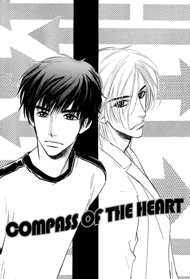 Ai Ga Areba Toshinosa Nante - Vol.1 Chapter 1 : Compass Of The Heart