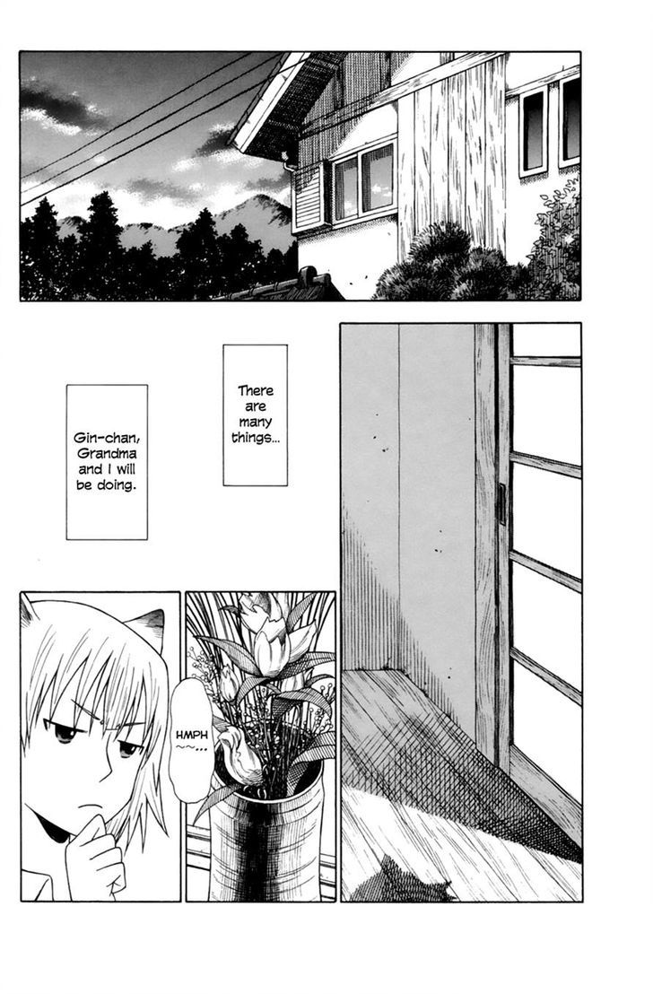 Ai Ga Areba Toshinosa Nante - Vol.1 Chapter 7