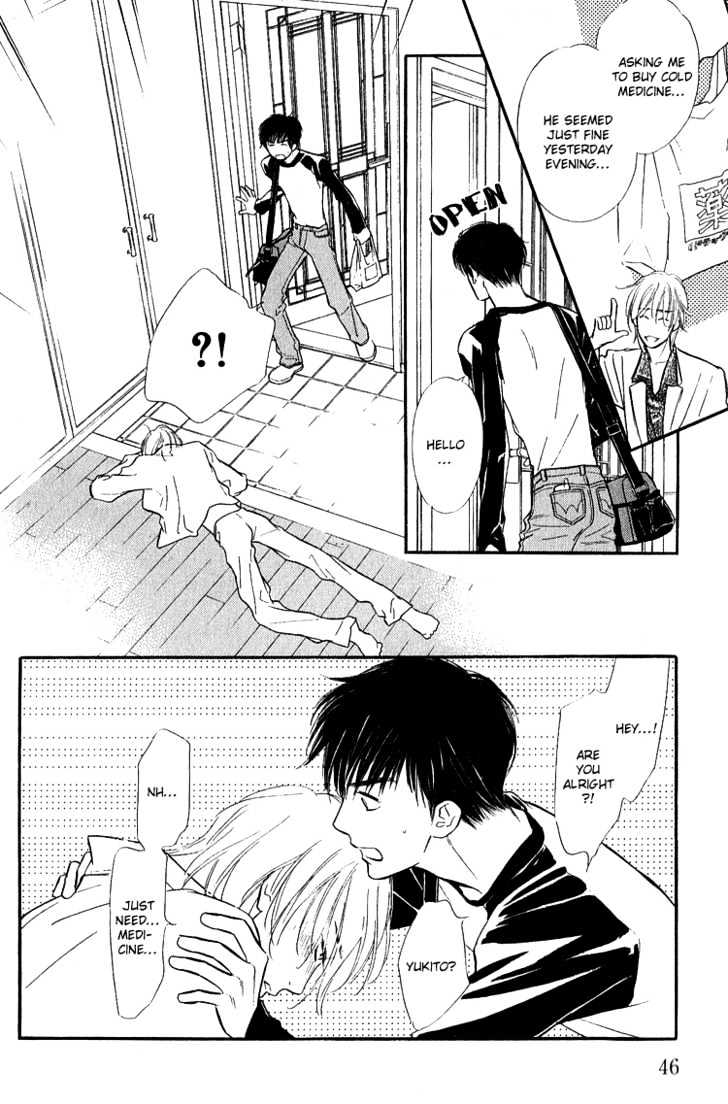 Ai Ga Areba Toshinosa Nante - Vol.1 Chapter 2 : The Difficult Couple