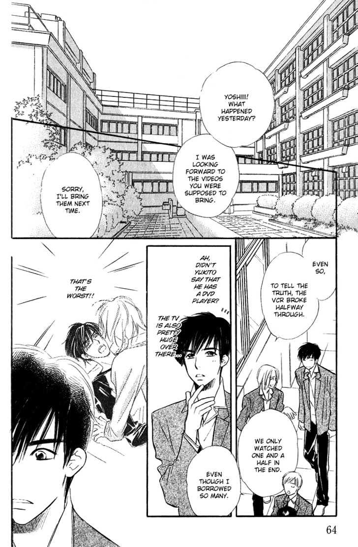 Ai Ga Areba Toshinosa Nante - Vol.1 Chapter 2 : The Difficult Couple