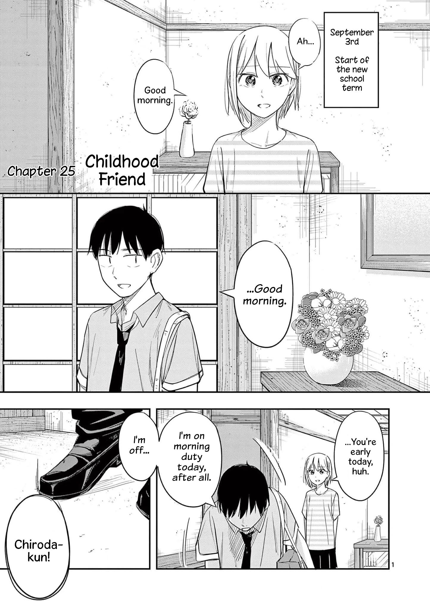 Trap Heroine - Chapter 25: Childhood Friend