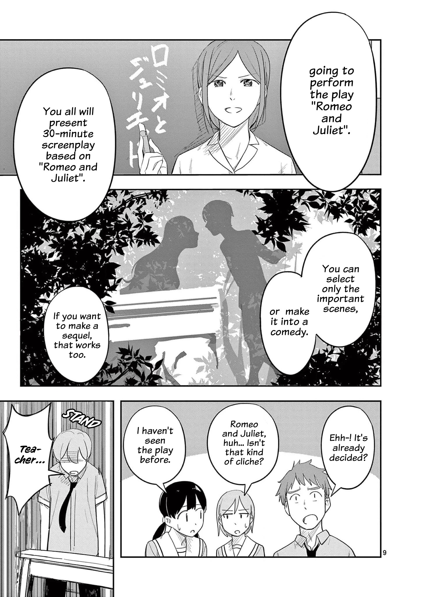 Trap Heroine - Chapter 25: Childhood Friend