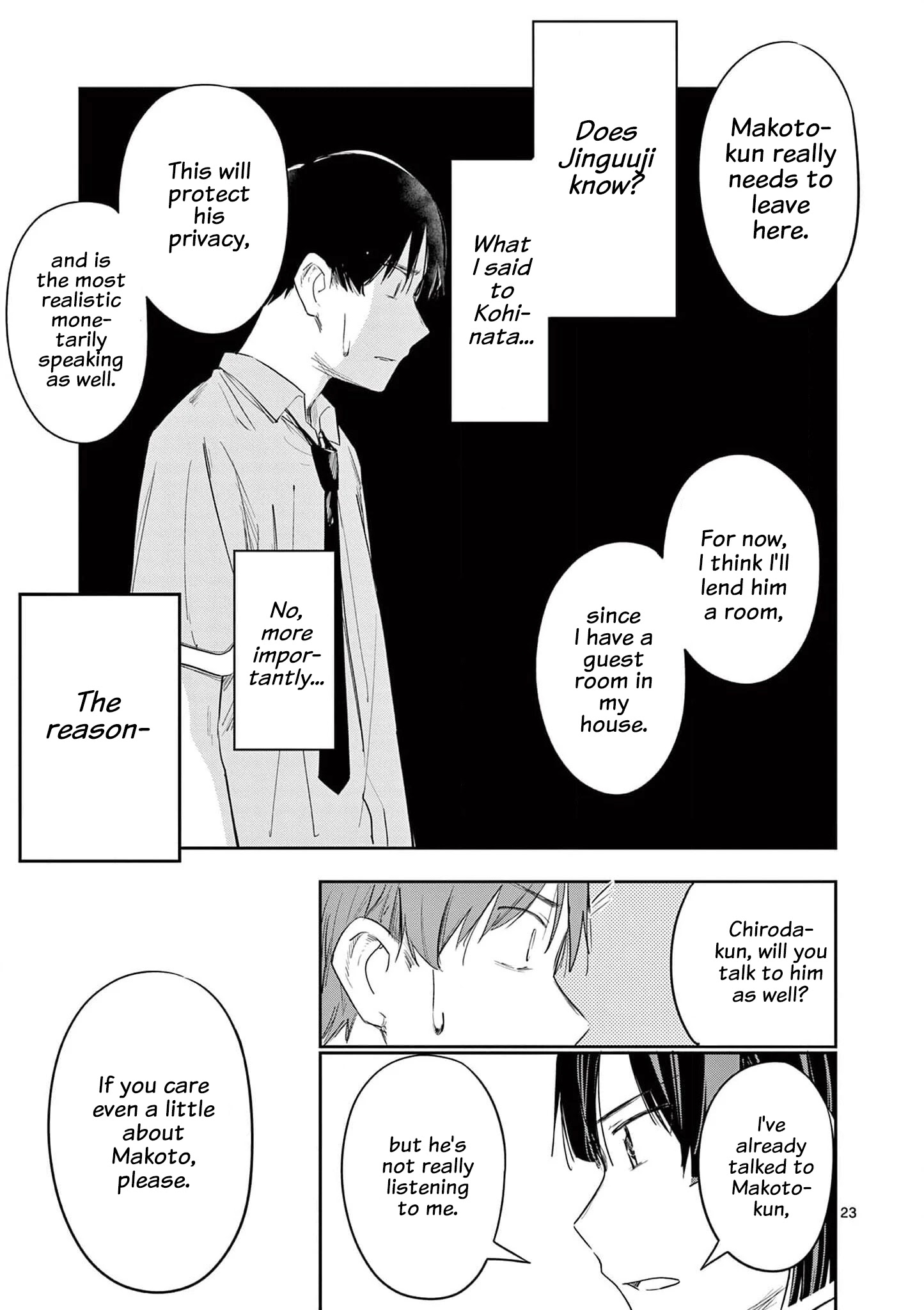 Trap Heroine - Chapter 25: Childhood Friend