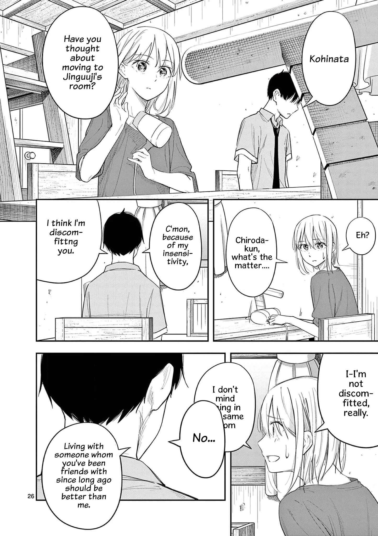 Trap Heroine - Chapter 25: Childhood Friend