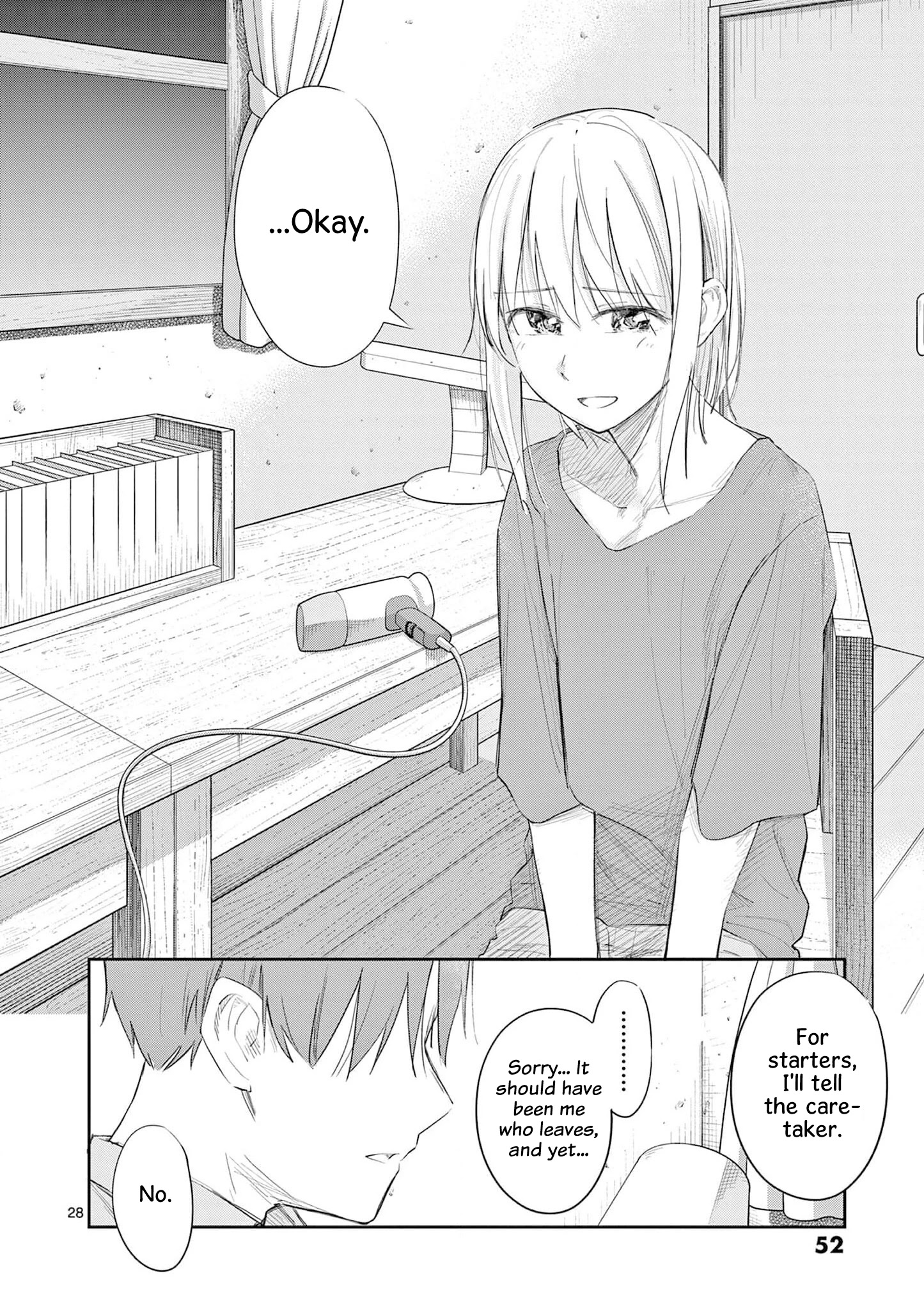 Trap Heroine - Chapter 25: Childhood Friend