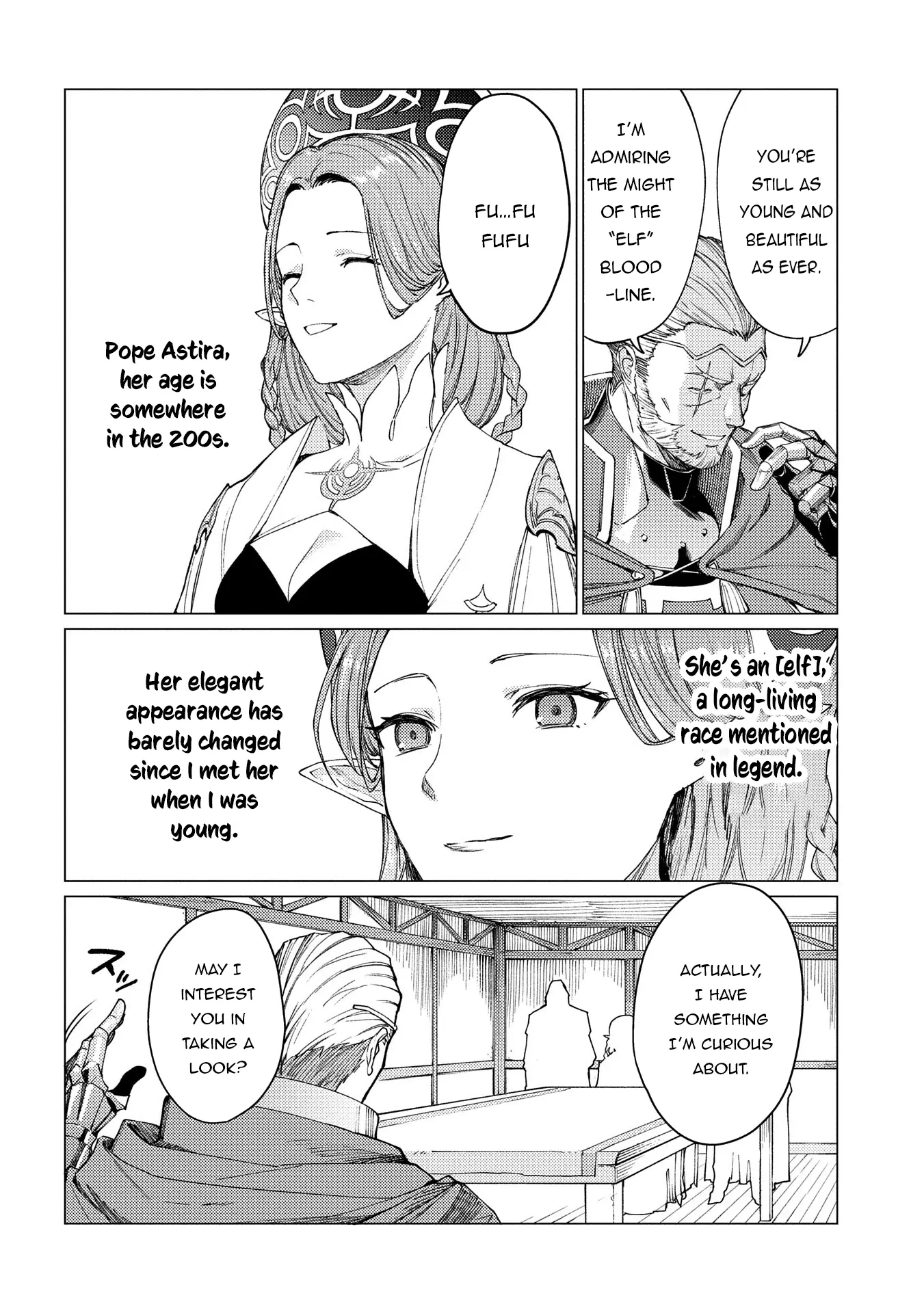 Ore Wa Subete Wo “Parry” Suru - Chapter 21.1