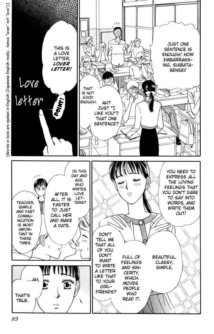 Haa Haa - Vol.2 Chapter 6 : Love Letter