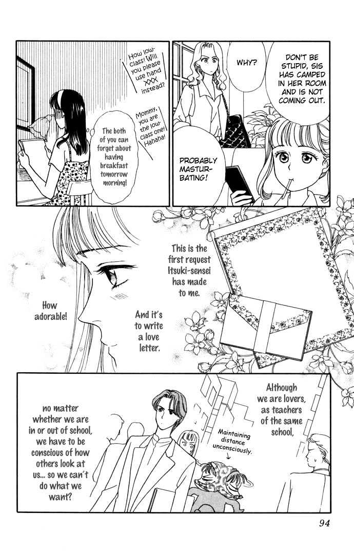 Haa Haa - Vol.2 Chapter 6 : Love Letter