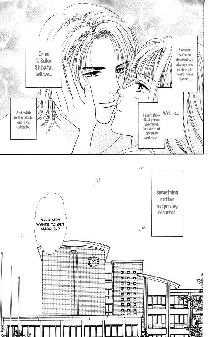 Haa Haa - Vol.3 Chapter 12 : Love Nest