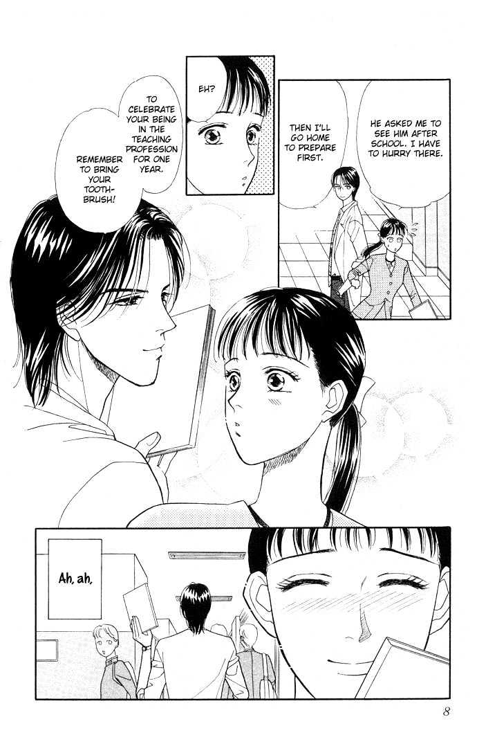 Haa Haa - Vol.3 Chapter 9 : Love S Distance