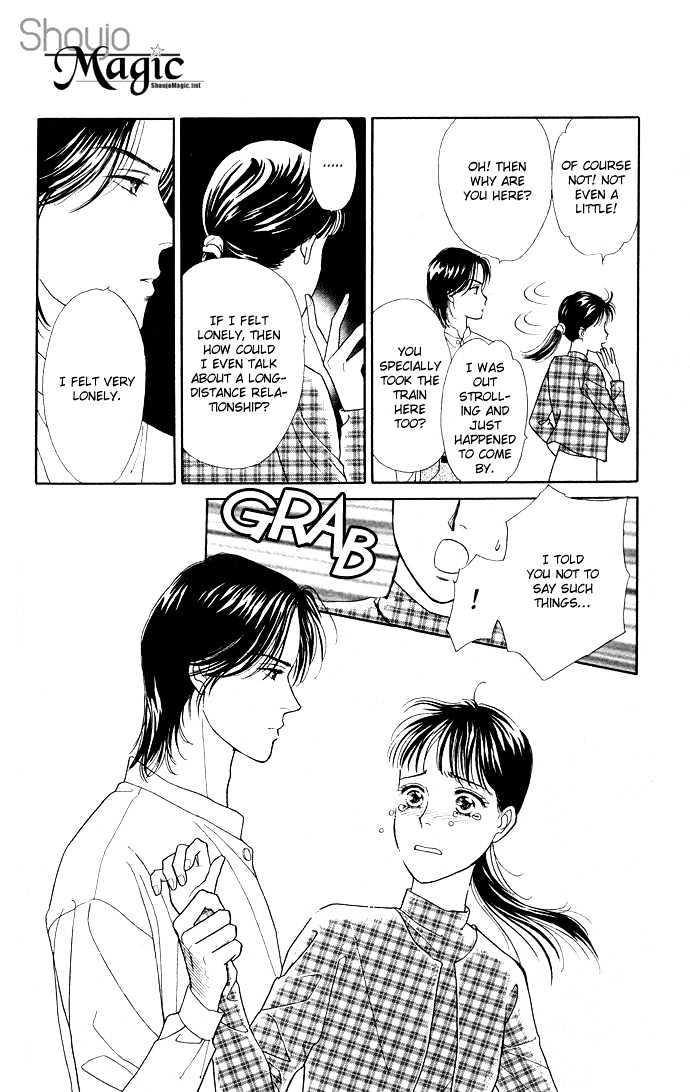 Haa Haa - Vol.3 Chapter 9 : Love S Distance