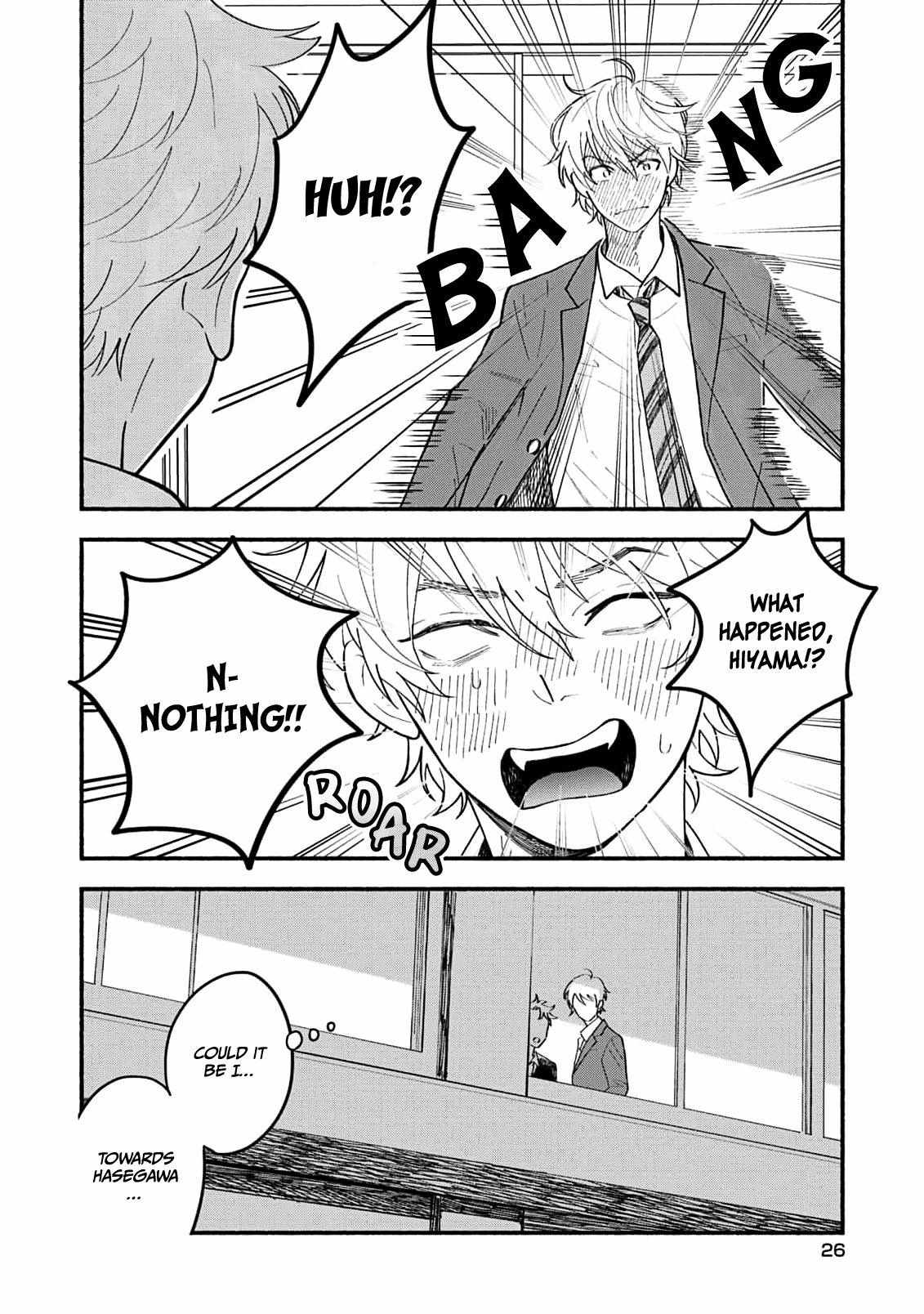 Koibito Ga Ubu Sugite Komaru - Chapter 2