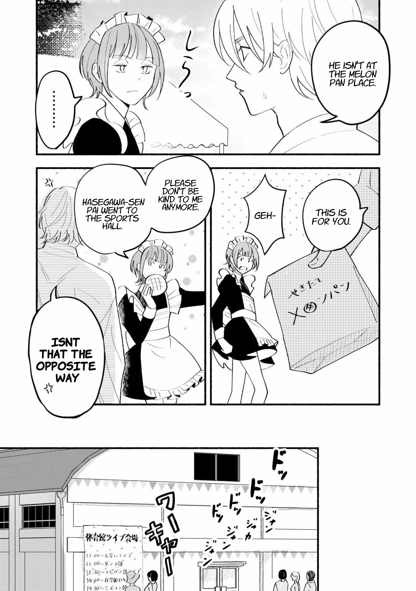 Koibito Ga Ubu Sugite Komaru - Chapter 9