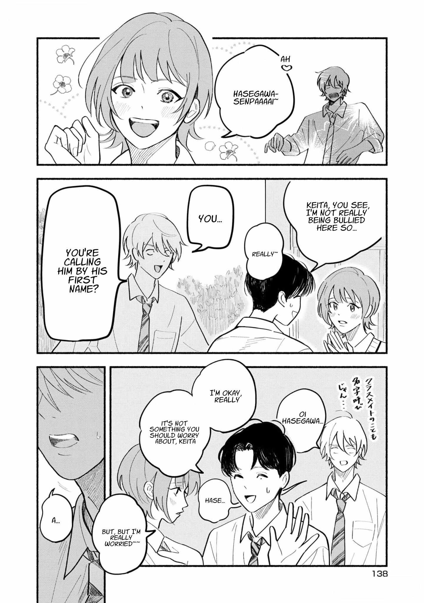 Koibito Ga Ubu Sugite Komaru - Chapter 7