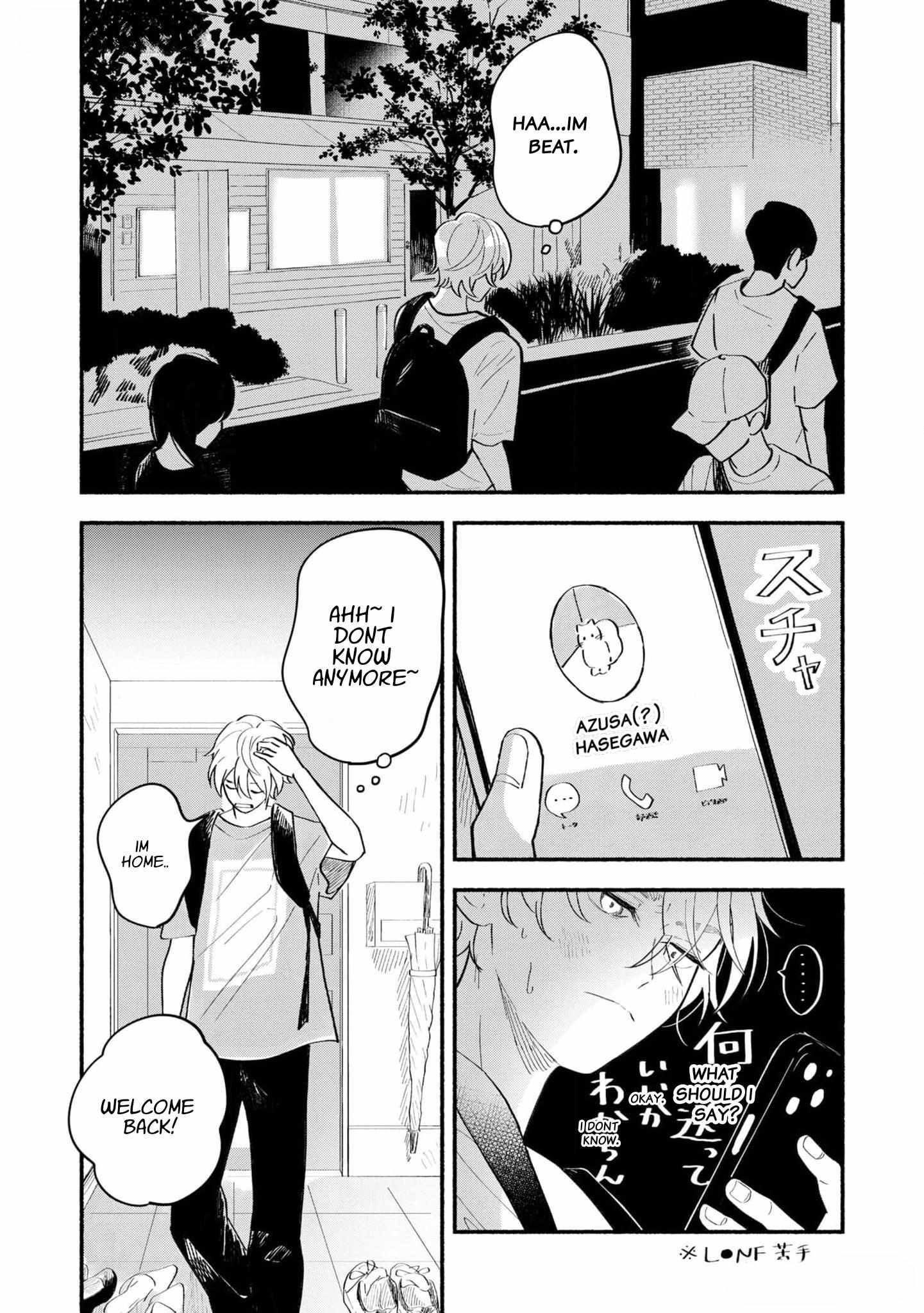 Koibito Ga Ubu Sugite Komaru - Chapter 5