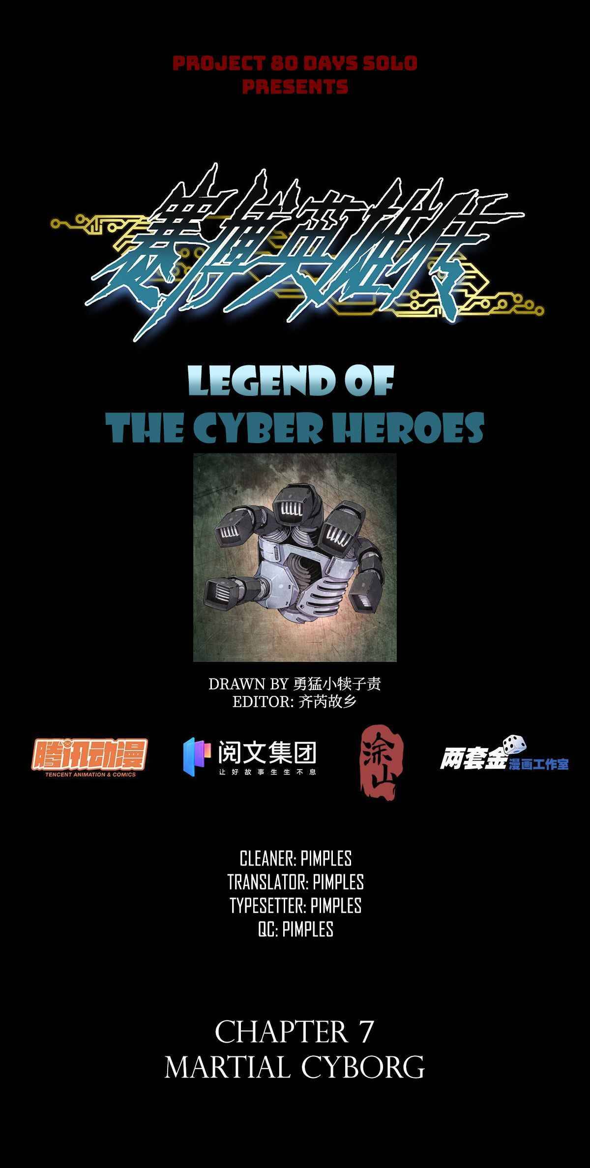 Legend Of Cyber Heroes - Chapter 7