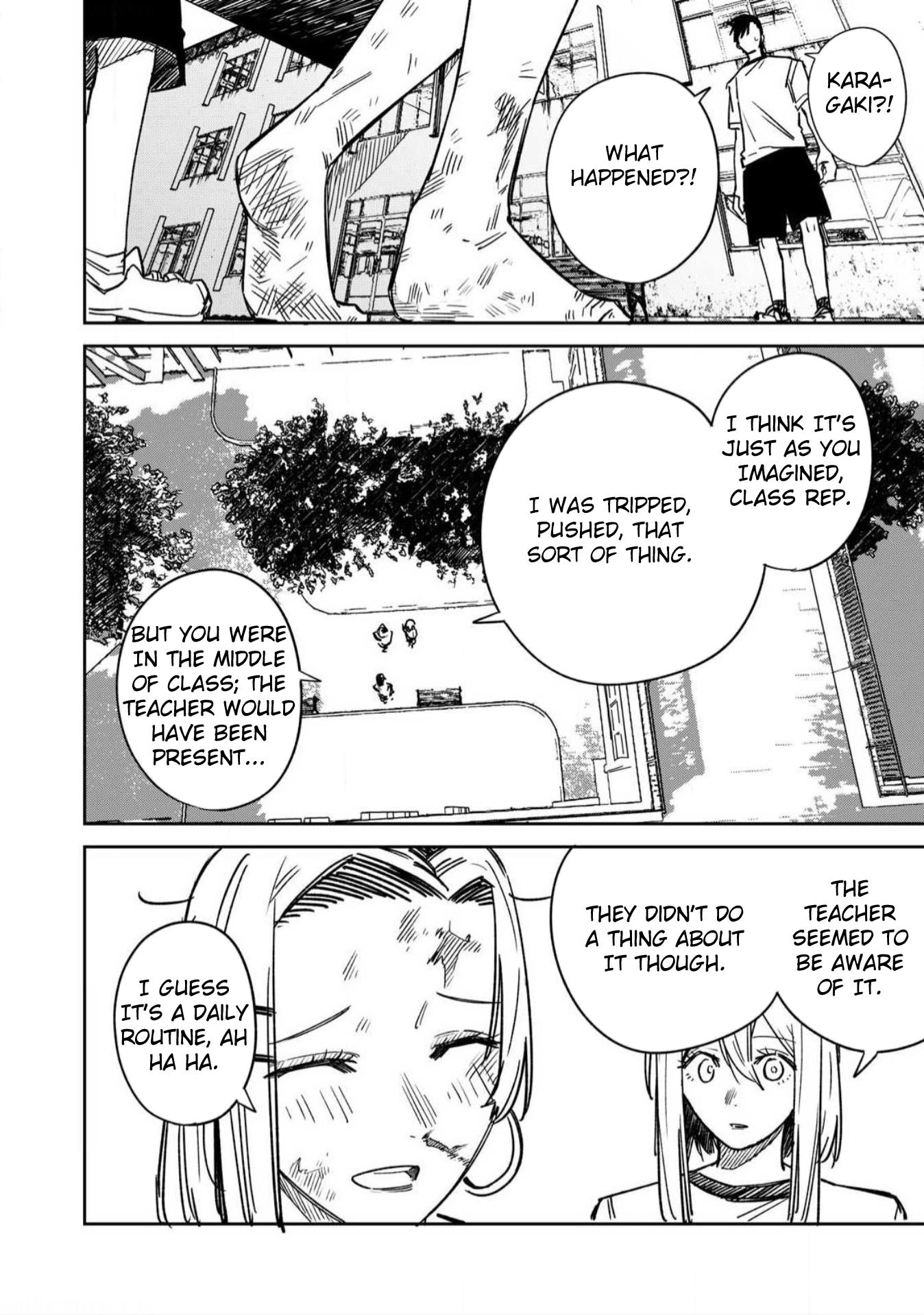 Uchuujin No Kakushigoto - Chapter 17: Peace And Enemy