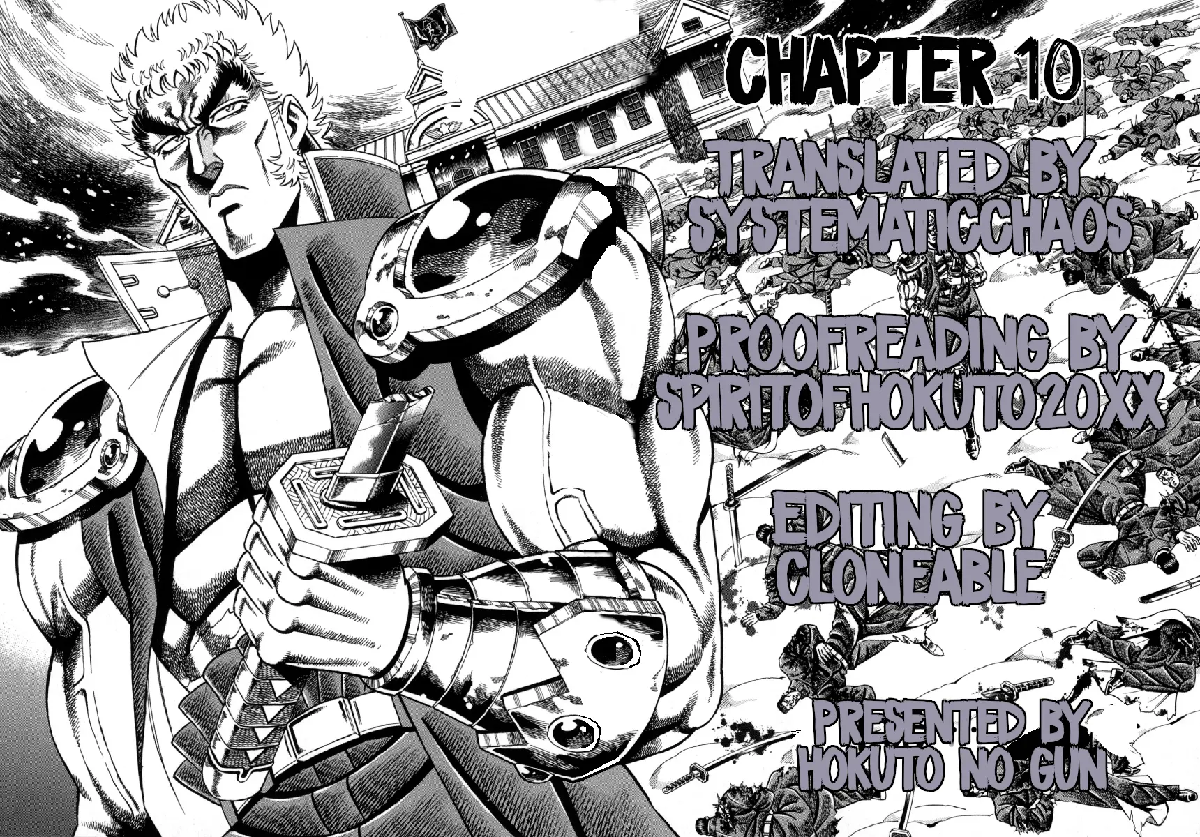 Otokojuku Gaiden - Akashi Gouji - Vol.2 Chapter 10: The True Enemy