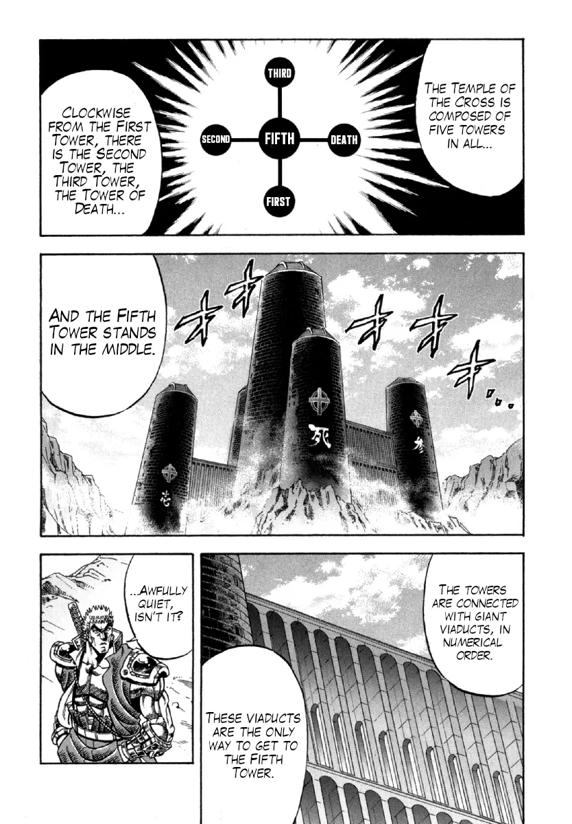 Otokojuku Gaiden - Akashi Gouji - Vol.2 Chapter 9: Temple Of The Cross