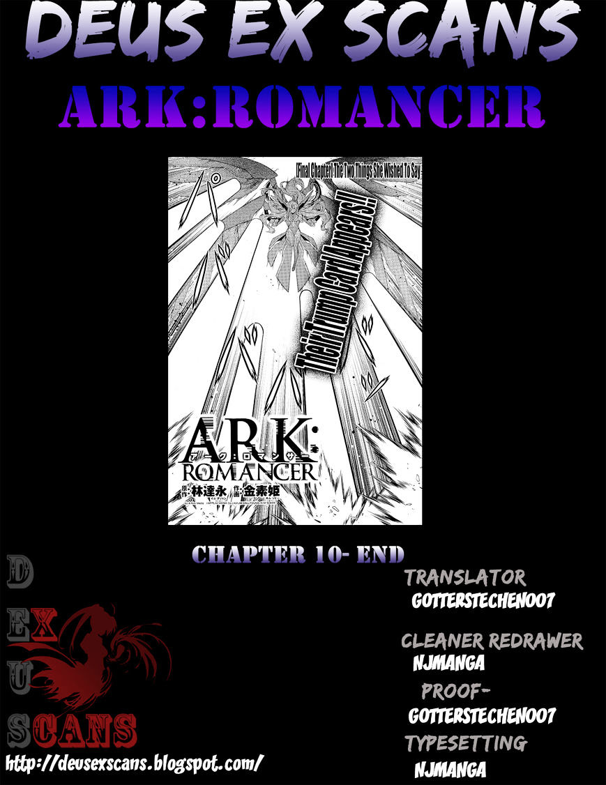 Ark:romancer - Chapter 10 : The Two Things She Wished To Say