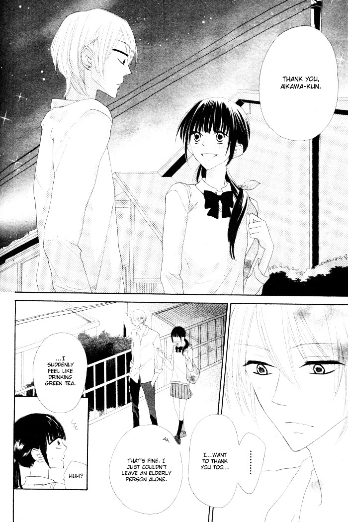 Onkochisin Na Kanojo - Chapter 1 : [Oneshot]