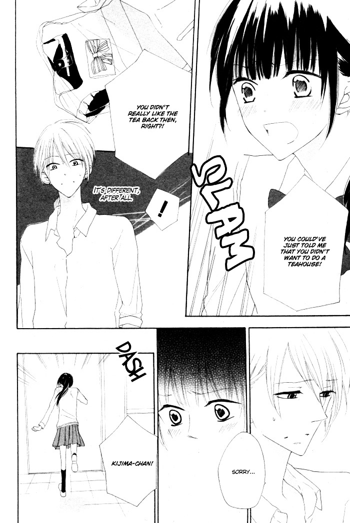 Onkochisin Na Kanojo - Chapter 1 : [Oneshot]