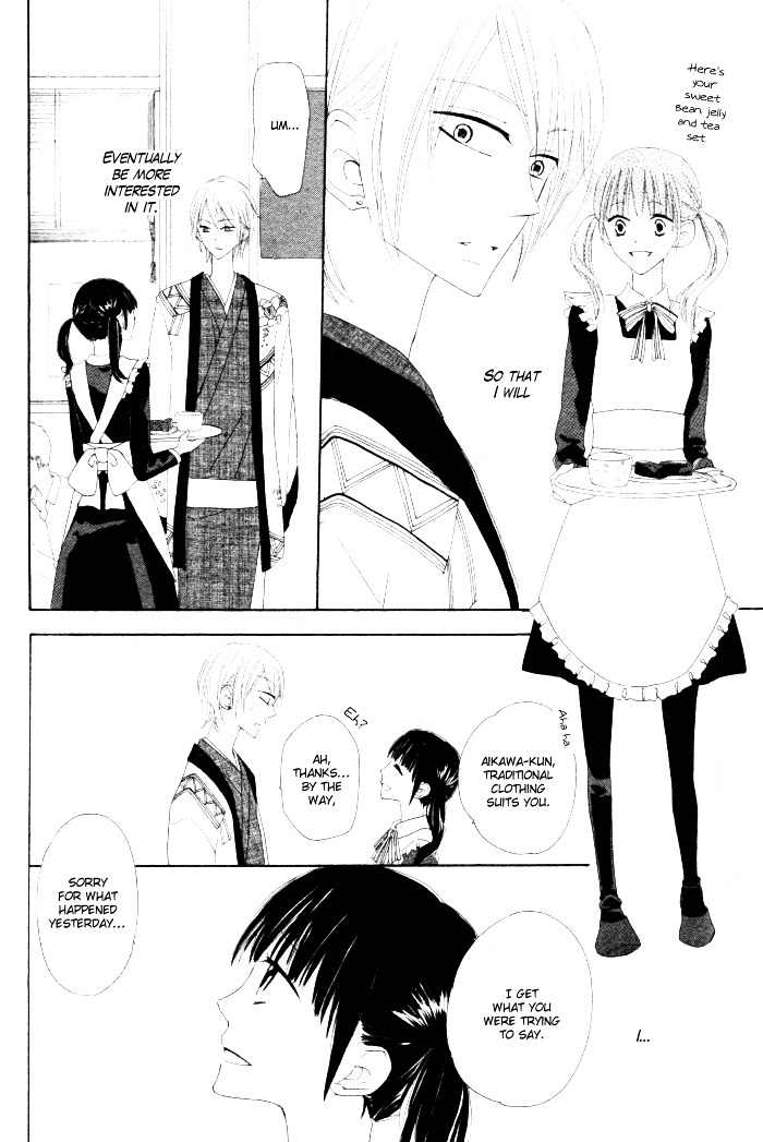 Onkochisin Na Kanojo - Chapter 1 : [Oneshot]