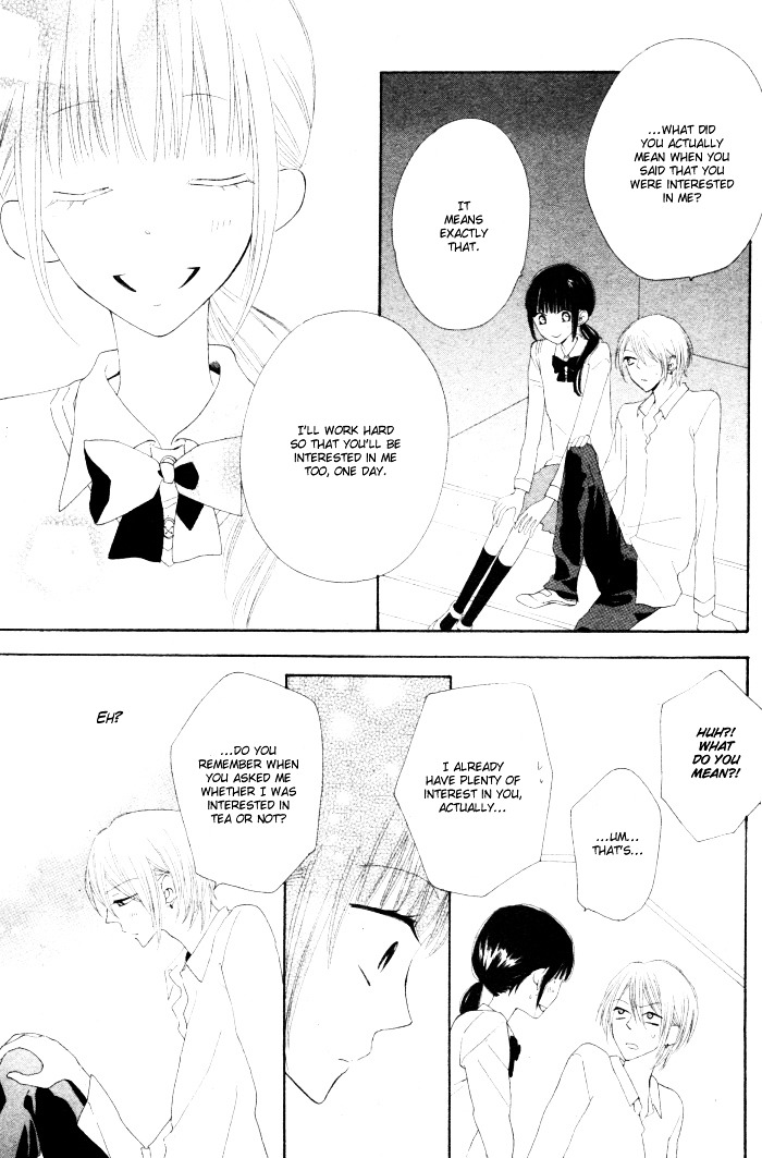 Onkochisin Na Kanojo - Chapter 1 : [Oneshot]