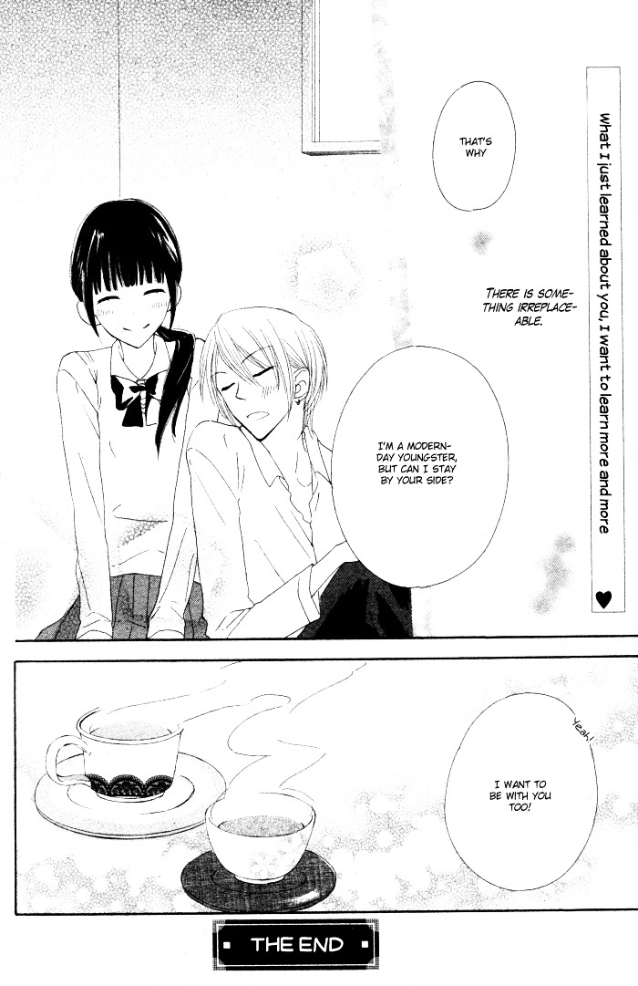 Onkochisin Na Kanojo - Chapter 1 : [Oneshot]