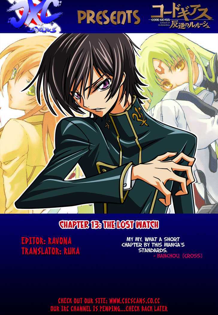 Code Geass: Lelouch Of The Rebellion - Chapter 13 : The Broken Watch