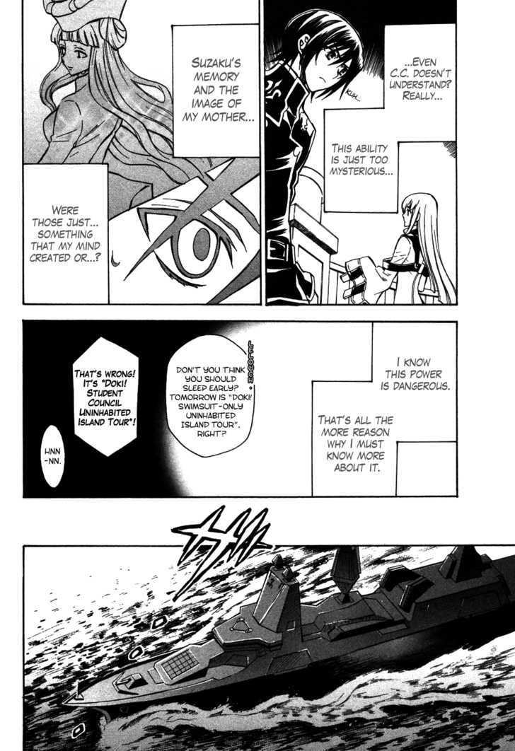 Code Geass: Lelouch Of The Rebellion - Chapter 14 : The Truth About The Death