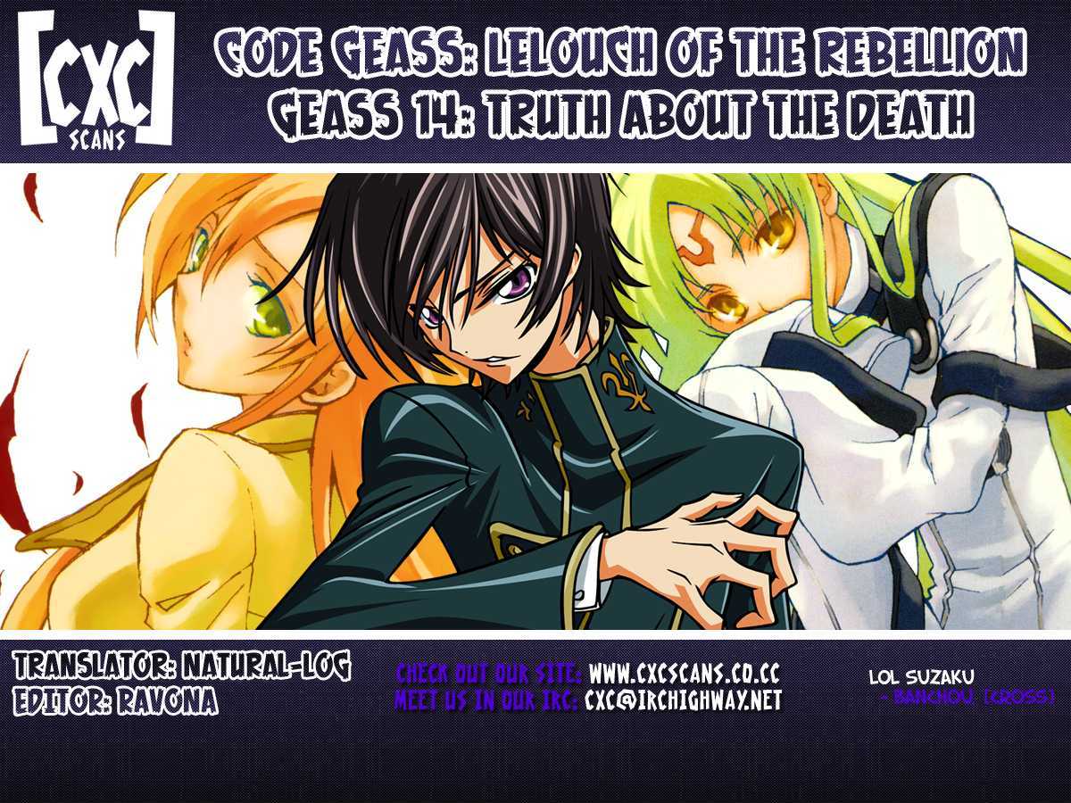 Code Geass: Lelouch Of The Rebellion - Chapter 14 : The Truth About The Death