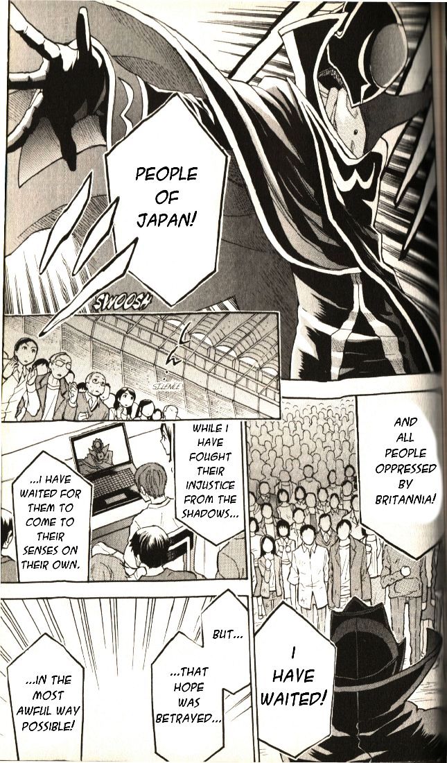 Code Geass: Lelouch Of The Rebellion - Chapter 20 : Separation