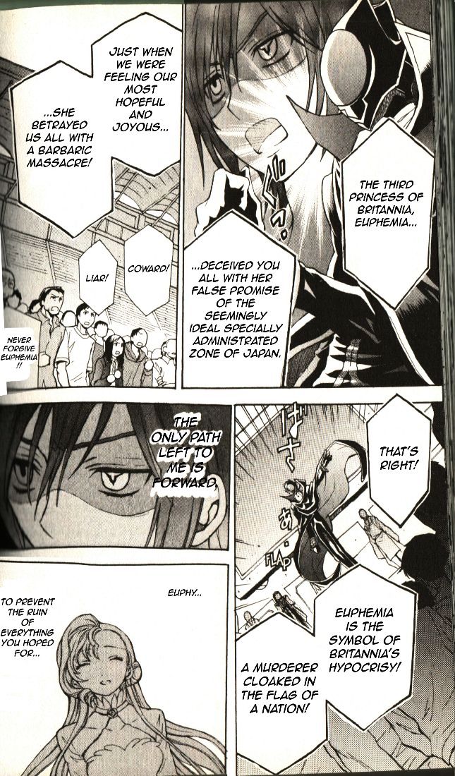 Code Geass: Lelouch Of The Rebellion - Chapter 20 : Separation