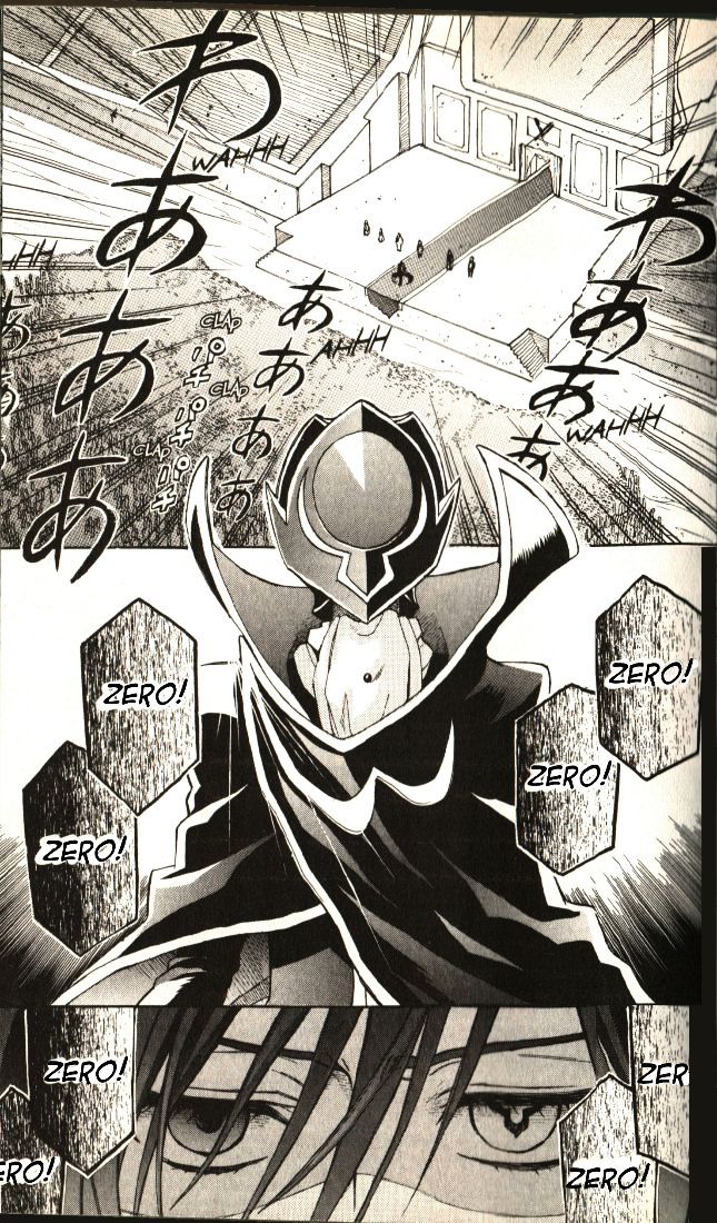 Code Geass: Lelouch Of The Rebellion - Chapter 20 : Separation