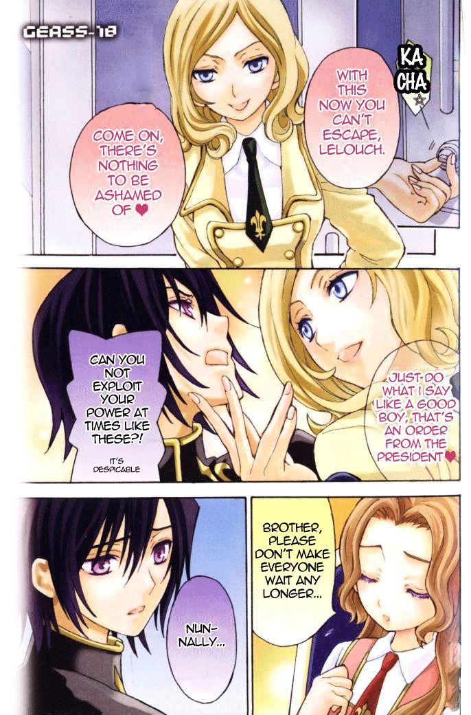 Code Geass: Lelouch Of The Rebellion - Chapter 18 : Future