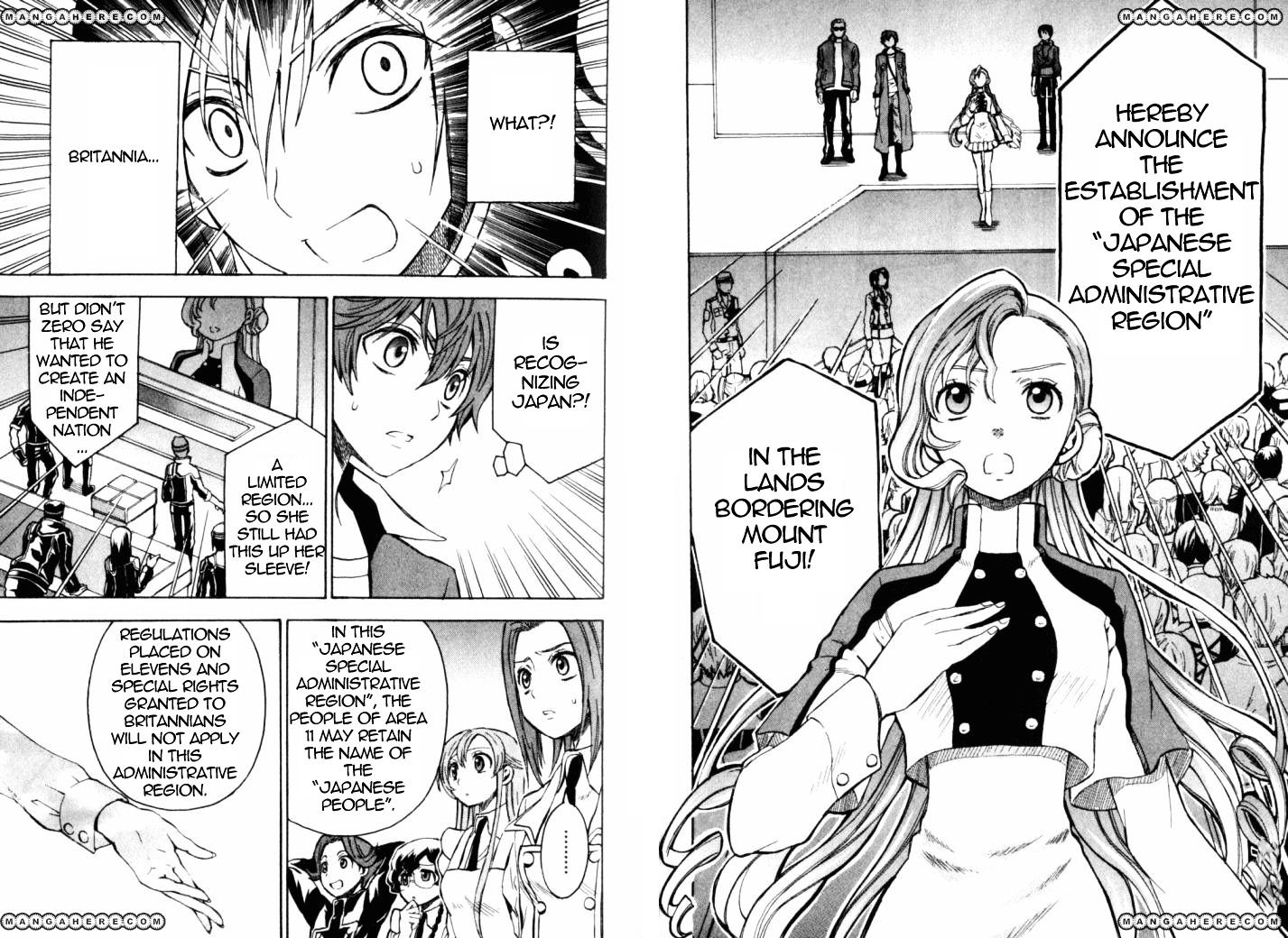 Code Geass: Lelouch Of The Rebellion - Chapter 18 : Future