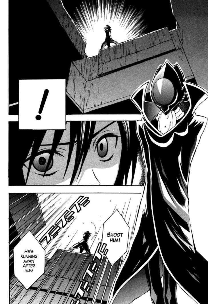 Code Geass: Lelouch Of The Rebellion - Chapter 15 : Kyoto