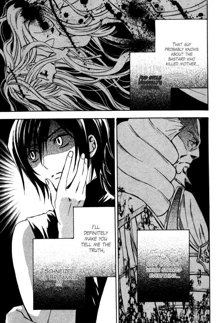 Code Geass: Lelouch Of The Rebellion - Chapter 15 : Kyoto