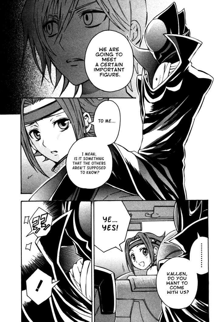 Code Geass: Lelouch Of The Rebellion - Chapter 15 : Kyoto