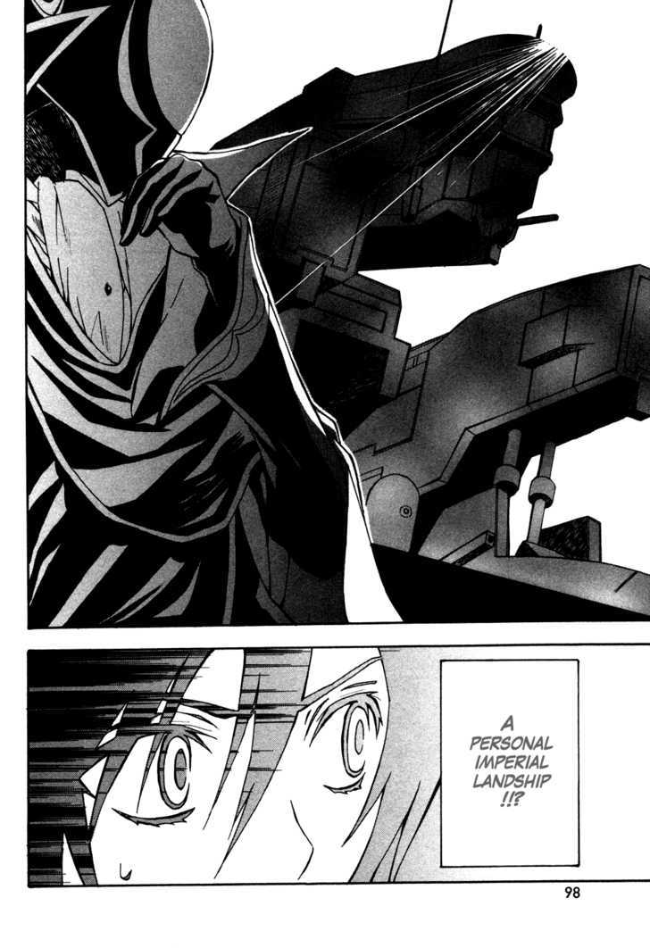 Code Geass: Lelouch Of The Rebellion - Chapter 15 : Kyoto