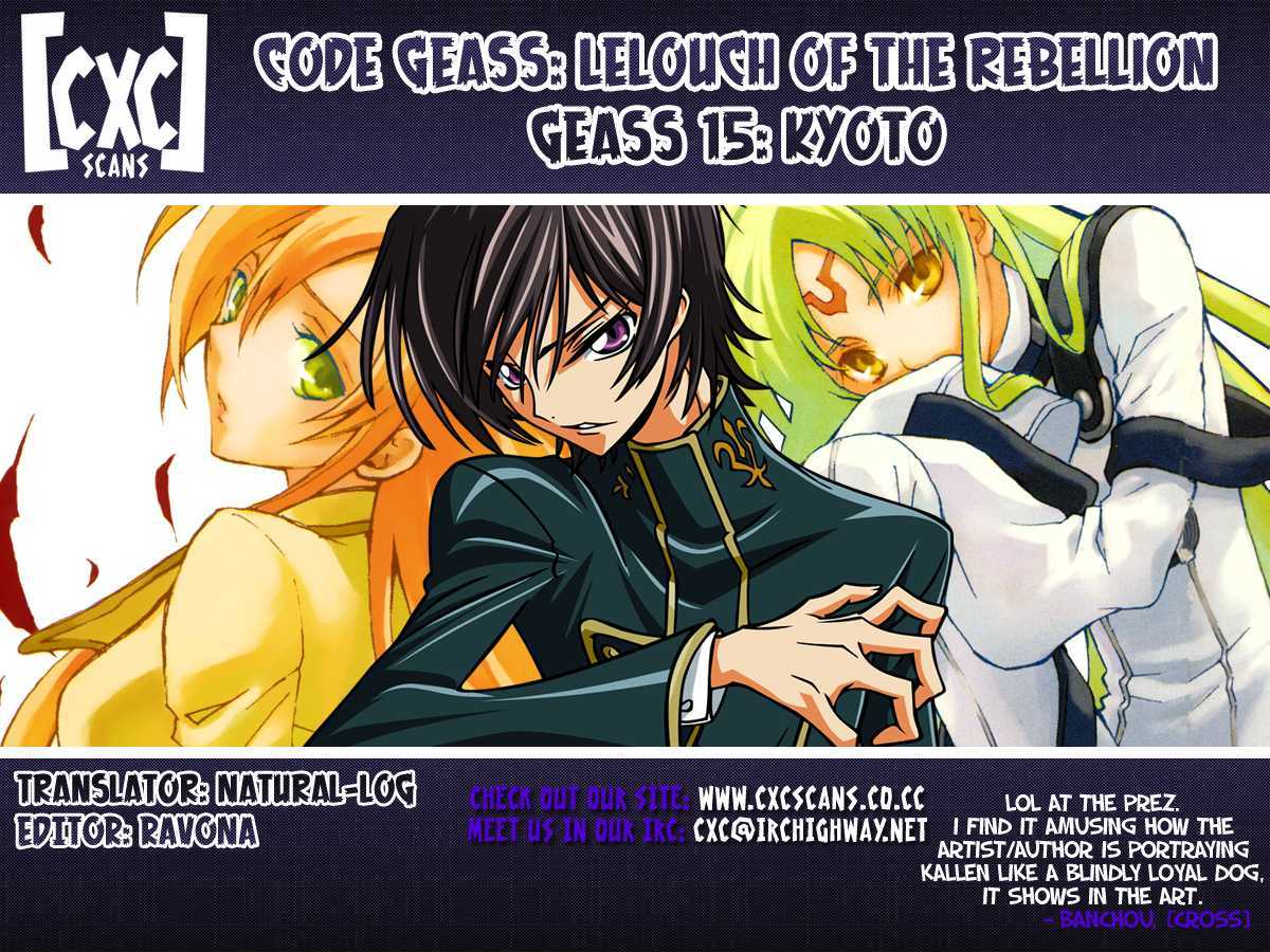 Code Geass: Lelouch Of The Rebellion - Chapter 15 : Kyoto